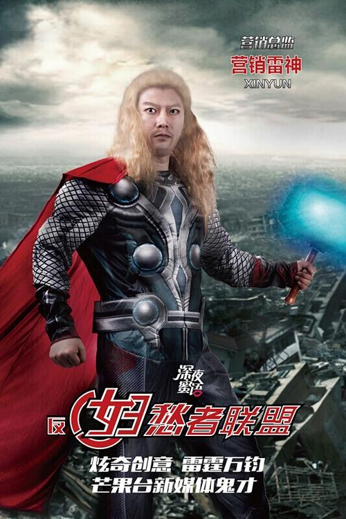 洪德罗斯学院艺术文凭证书